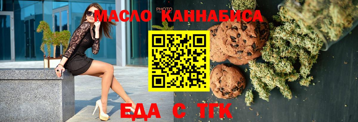  Кокаин Губаха