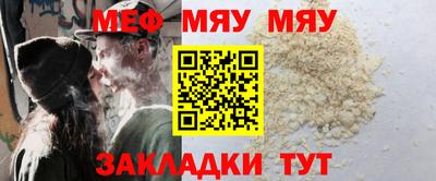бутик Можайск
