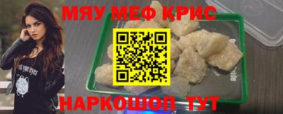 героин Моздок
