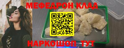 эйфоретик Можга