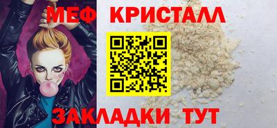 героин Моздок