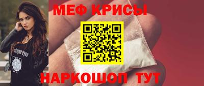 героин Моздок