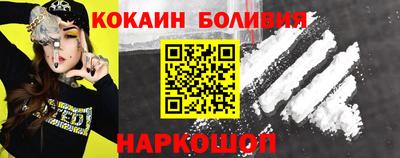 героин Моздок