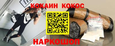 эйфоретик Можга