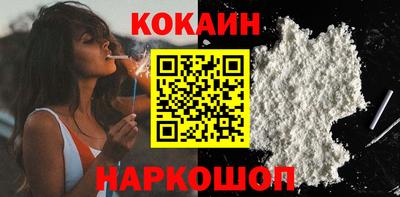 эйфоретик Можга