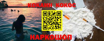 эйфоретик Можга