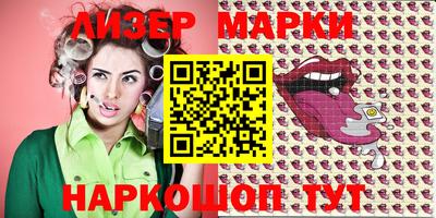 героин Моздок