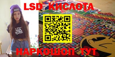героин Моздок