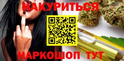 эйфоретик Можга