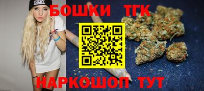 эйфоретик Можга