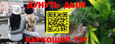 эйфоретик Можга