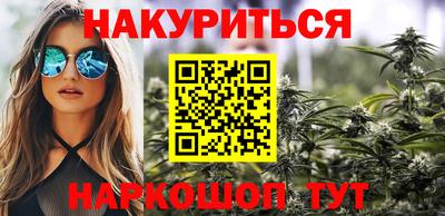 героин Моздок