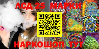 героин Моздок