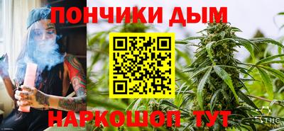 героин Моздок