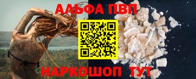 эйфоретик Можга