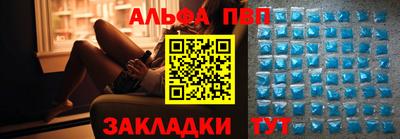 эйфоретик Можга