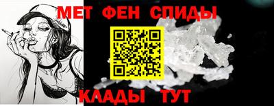 героин Моздок