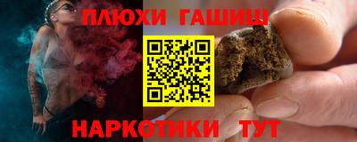 бутик Можайск