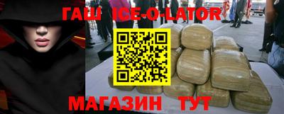 бутик Можайск