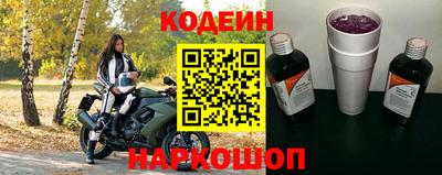 героин Моздок