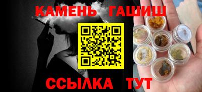 эйфоретик Можга