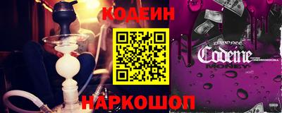 бутик Можайск
