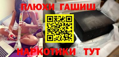эйфоретик Можга