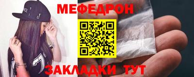 бутик Можайск