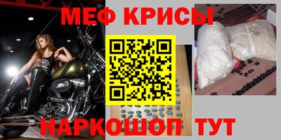 героин Моздок